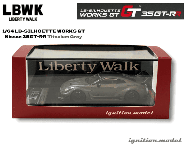 イグニッションモデル 1/64スケール「LBWK Silhouette WORKS GT イグニッションモデル 1/64スケール「LBWK Silhouette WORKS GT