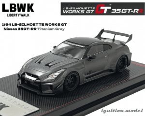 イグニッションモデル 1/64スケール「LBWK Silhouette WORKS GT 35GT-RR」(チタニウムグレー)ミニカー