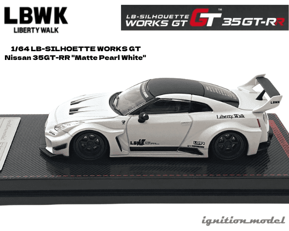 イグニッションモデル 1/64スケール「LBWK Silhouette WORKS GT 35GT-RR」(マットパールホワイト)ミニカー