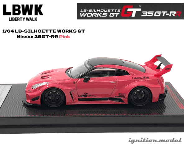 イグニッションモデル LBWK R35 GTR 1/18 赤 シルエットワークス-