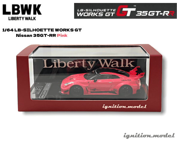 イグニッションモデル 1/64スケール「LBWK Silhouette WORKS GT 35GT