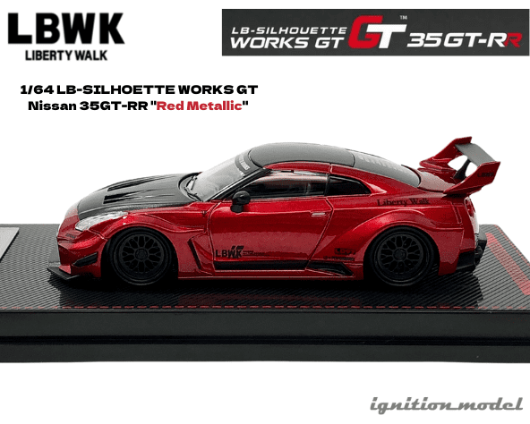 イグニッションモデル 1/64スケール「LBWK Silhouette WORKS GT