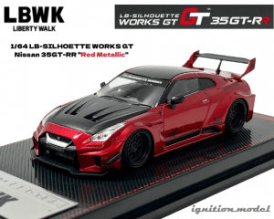 イグニッションモデル 1/64スケール「LBWK Silhouette WORKS GT 35GT-RR」(レッドメタリック)ミニカー