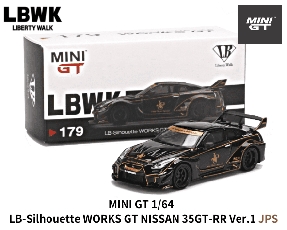 1/64スケール MINI GT「LB-Silhouette WORKS GT NISSAN 35GT-RR Ver.1 