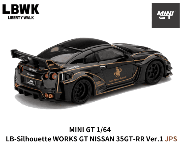1/64スケール MINI GT「LB-Silhouette WORKS GT NISSAN 35GT-RR Ver.1