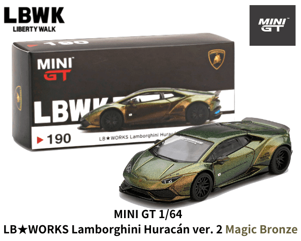 MINI GT LBWK ランボルギーニ ウラカン GT  2個セット