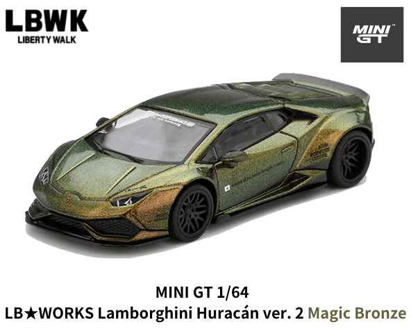 1/64スケール MINI GT「LB☆WORKS ランボルギーニ・ウラカンver. 2