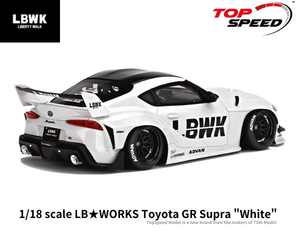 1/18スケール Top Speed「LB★WORKS トヨタ・GRスープラ」(ホワイト)ミニカー