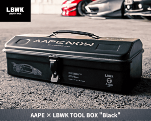 Liberty Walk「AAPE × LBWK ツールボックス」(ブラック)