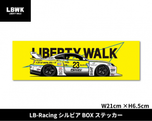 Liberty Walk「LB-Racing シルビア BOX ステッカー」
