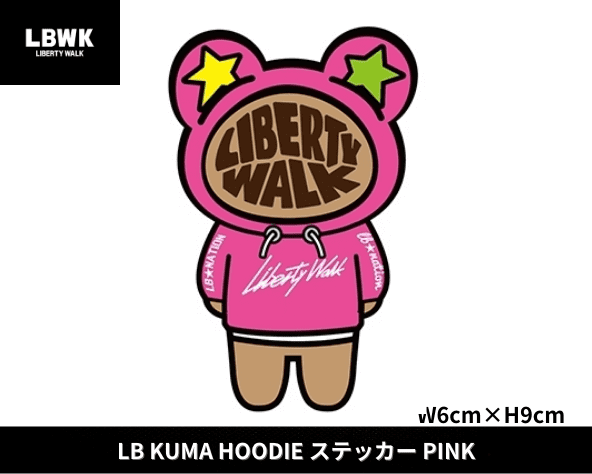 Liberty Walk「LB KUMA HOODIE ステッカー」(ピンク)｜Liberty Walk