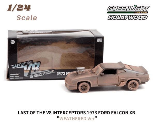 グリーンライト 1/24スケール「LAST OF THE V8インターセプター 1973 FORD FALCON XB」(WEATHERED Ver) ミニカー｜ミニカー、デロリアン｜【スターホビーミニカーストア】ミニカーと自動車の雑貨・グッズの総合通販サイト