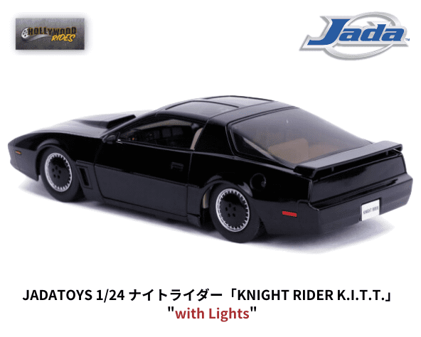 JADA TOYS 1/24スケール「JADATOYS 1/24 ナイトライダー KNIGHT RIDER 