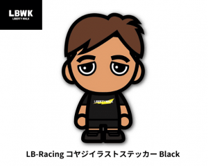 Liberty Walk「LB-Racing コヤジイラストステッカー」(ブラック)