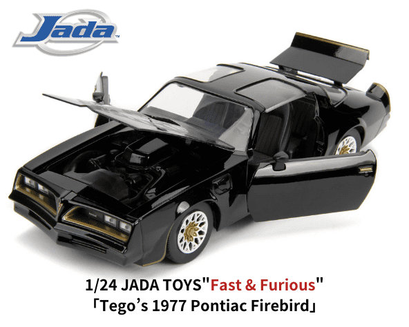 ディズニー ドナルド ダイキャストカー 1/18スケール イタリア ディズニー ドナルド ダイキャストカー 1/18スケール イタリア