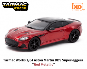 TARMAC WORKS × ixo MODELS 1/64スケール「アストンマーティン・DBSスーパーレッジェーラ」(レッドメタリック)ミニカー