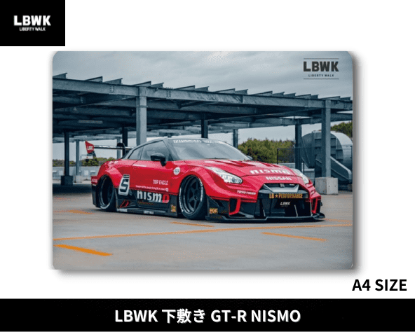 Liberty Walk「LBWK 下敷き GT-R NISMO」A4サイズ｜Liberty Walk