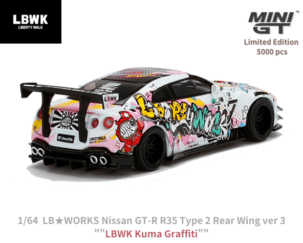 1/64スケール MINI GT「LB☆WORKS Nissan GT-R R35 Type 2 Rear Wing 