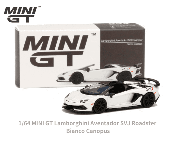 1/64スケール MINI GT「ランボルギーニ・アヴェンタドール SVJ 