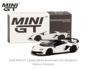 1/64スケール MINI GT「ランボルギーニ・アヴェンタドール SVJ ロードスター 