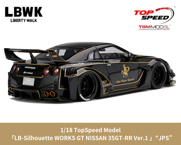 TOP SPEED 1/18モデルカー R35 GT-R マットブラック