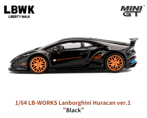 1/64スケール MINI GT「LB☆WORKS ランボルギーニ・ウラカン Ver1 