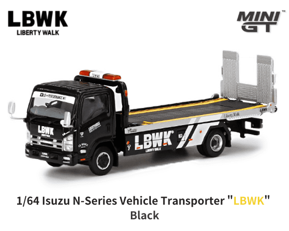 1/64スケール MINI GT「Isuzu N-Series Vehicle Transporter (車両積載