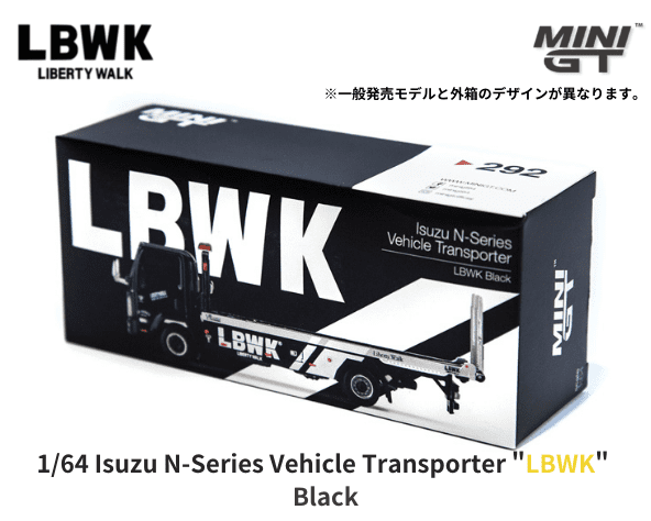 贈り物 miniGT 1/64 LBWK いすゞ車両積載車 黒 ミニカー ミニカー 