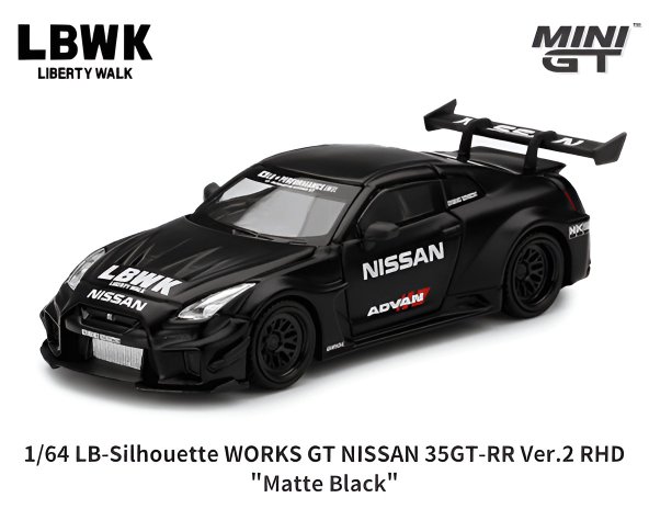 1/64スケール MINI GT「LB-Silhouette WORKS GT NISSAN 35GT-RR Ver.2 