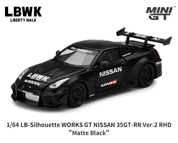 1/64スケール MINI GT「LB-Silhouette WORKS GT NISSAN 35GT-RR Ver.2