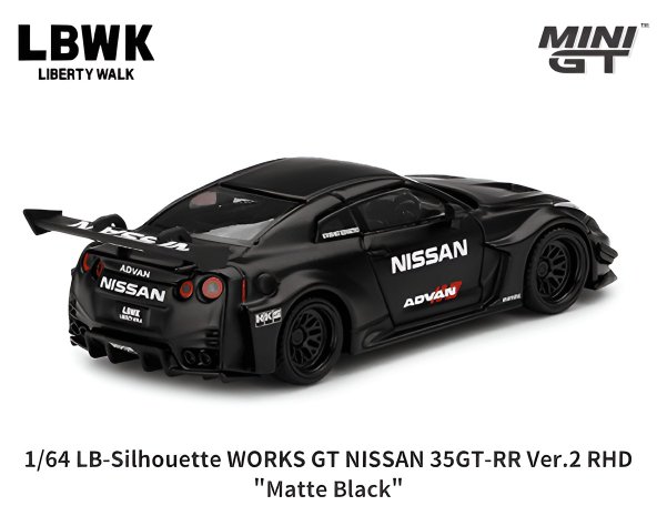 1/64スケール MINI GT「LB-Silhouette WORKS GT NISSAN 35GT-RR Ver.2 