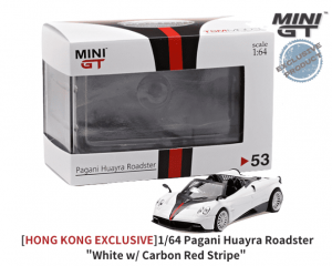 1/64スケール MINI GT パガーニ・ウアイラ・ロードスター（ホワイト/ブラックレッドストライプ)香港市場限定モデル