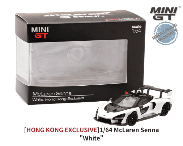 1/64スケール MINI GT「マクラーレン・セナ」（ホワイト)香港市場限定 