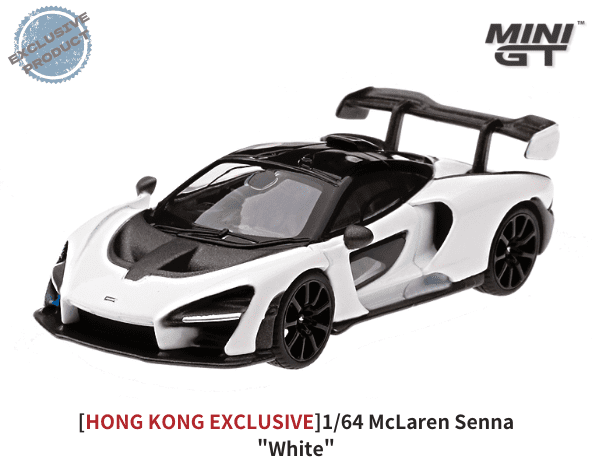 1/64スケール MINI GT「マクラーレン・セナ」（ホワイト)香港市場限定