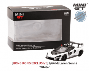 1/64スケール MINI GT「マクラーレン・セナ」（ホワイト)