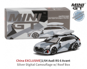 1/64スケール MINI GT「アウディ RS6 Avant/ルーフBOX付きVer」(シルバーデジタルカモフラージュ)中国市場限定モデル ミニカー