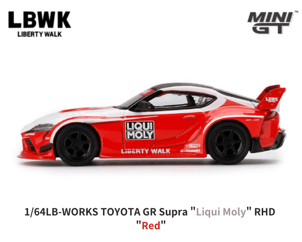 1/64スケール MINI GT「LB☆WORKS トヨタ GRスープラ