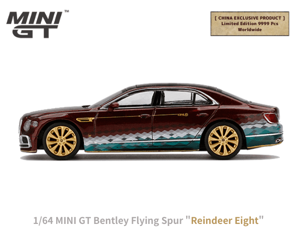 1/64スケール MINI GT「ベントレー・フライングスパー