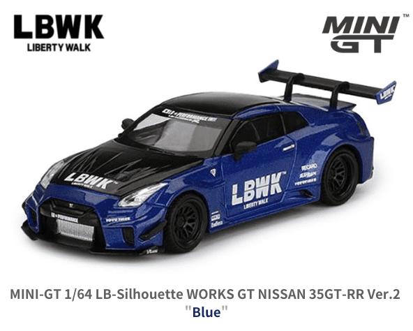 1/64スケール MINI GT「LB-Silhouette WORKS GT NISSAN 35GT-RR Ver.2 ...