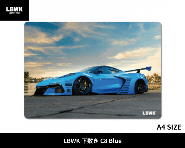 Liberty Walk「LBWK 下敷き C8(ブルー)」A4サイズ｜Liberty Walk