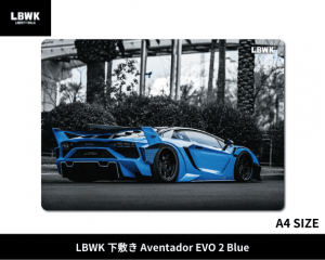 Liberty Walk「LBWK 下敷き Aventador EVO 2(ブルー)」A4サイズ