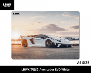 Liberty Walk「LBWK 下敷き Aventador EVO(ホワイト)」A4サイズ
