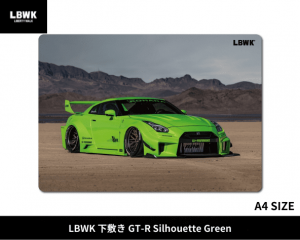Liberty Walk「LBWK 下敷き GT-R Silhouette(グリーン)」A4サイズ