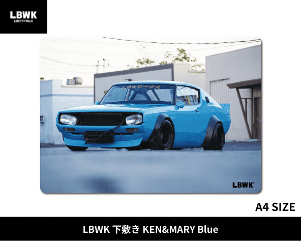 Liberty Walk「LBWK 下敷き KEN&MARY(ブルー)」A4サイズ｜Liberty Walk