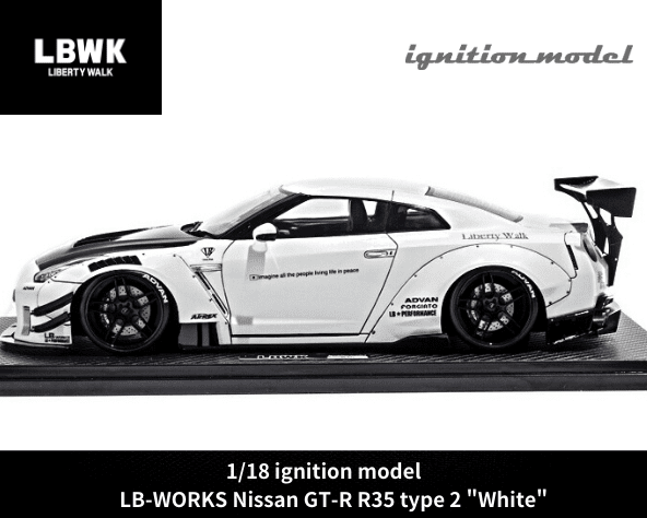 1/18スケール ignition model「LB-WORKS Nissan GT-R R35 Type2」ホワイト レジン製ミニカー｜ Liberty Walkリバティーウォーク｜【スターホビーミニカーストア】ミニカーと自動車の雑貨・グッズの総合通販サイト