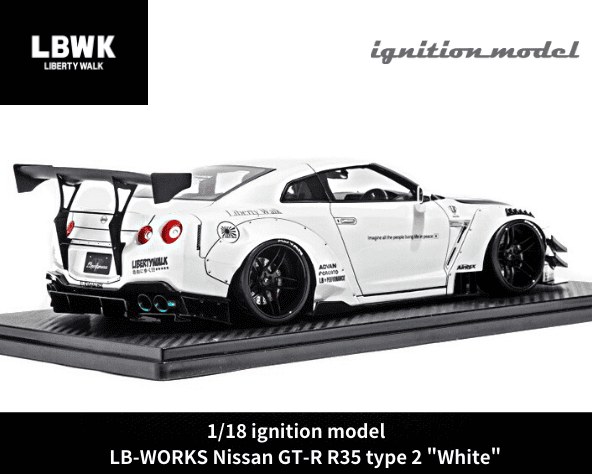1/18スケール ignition model「LB-WORKS Nissan GT-R R35 Type2」ホワイト レジン製ミニカー｜Liberty  Walkリバティーウォーク｜【スターホビーミニカーストア】ミニカーと自動車の雑貨・グッズの総合通販サイト