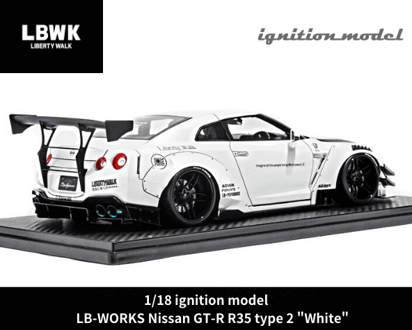 イグニッションモデル ミニカー1/18 リバティーウォーク GTR ホワイト-