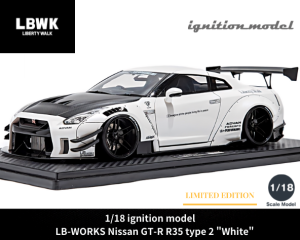 1/18スケール ignition model「LB-WORKS Nissan GT-R R35 type2」