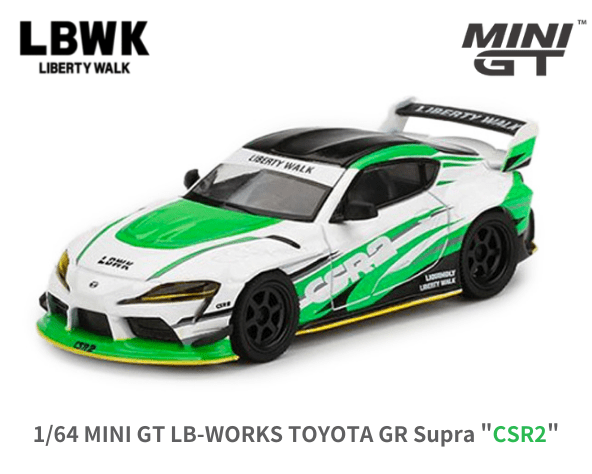 1/64スケール MINI GT「LB-WORKS TOYOTA GR Supra 