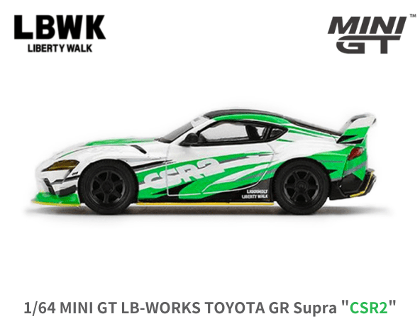 1/64スケール MINI GT「LB-WORKS TOYOTA GR Supra 